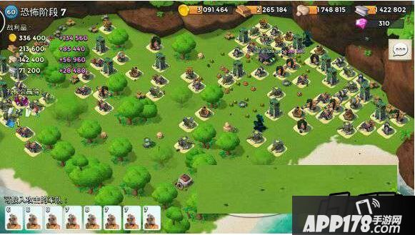 5.25恐怖博士阶段7