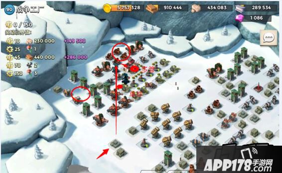 海岛奇兵5月20日战争工厂