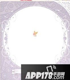 暖暖环游世界嫦娥