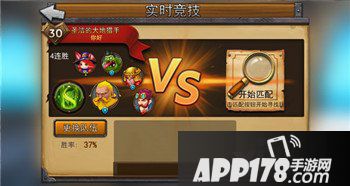 召唤师联盟皮肤