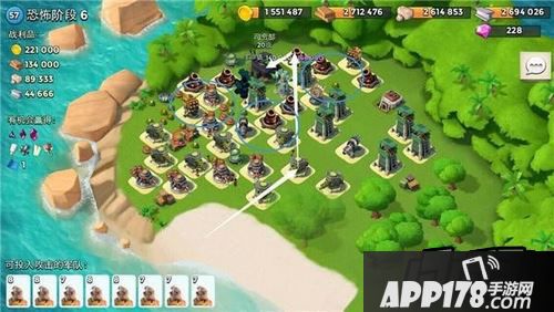 海岛奇兵游戏截图