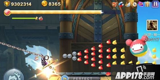 火烧阿包测试数据