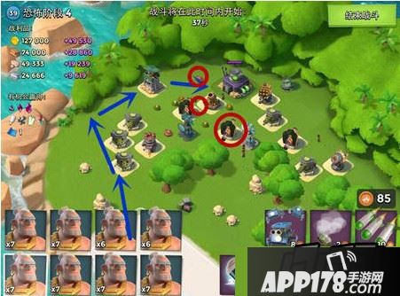 5月18日恐怖博士岛阶段4