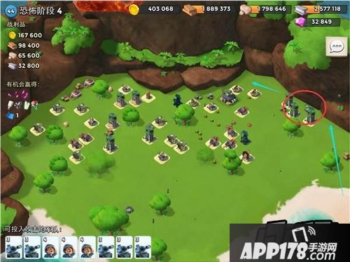 海岛奇兵游戏截图