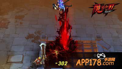 魔剑之刃新手斩魂pk攻略
