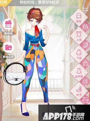 小时代手游大学时代女王女王