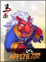 梦幻西游手游马面