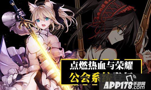 cos大乱斗新资料片