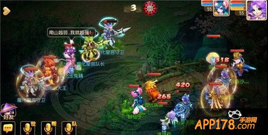 梦幻西游手游前尘4-5