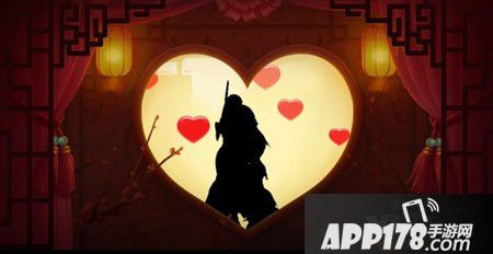 梦幻西游手游结婚条件