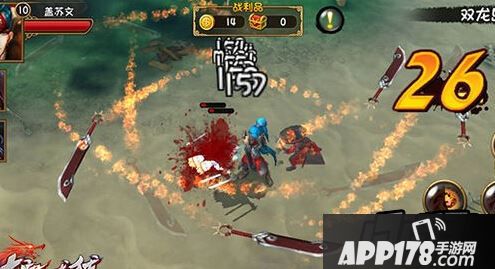 大唐双龙传手游