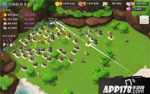 海岛奇兵游戏截图