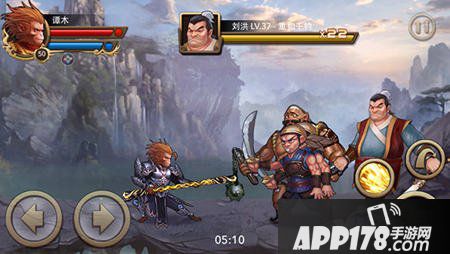 《西游主宰》揭秘之—唐僧身世之谜（中）