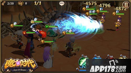 魔力时代公会boss