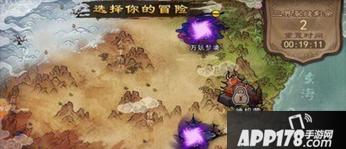 倩女幽魂录三界裂缝过关技巧