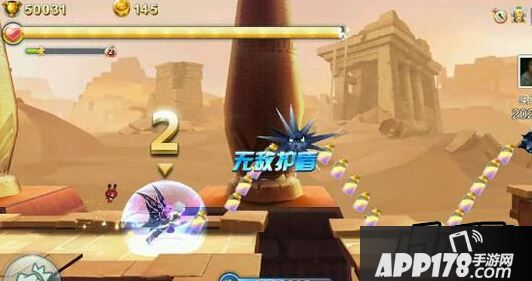 觉醒兔实测数据