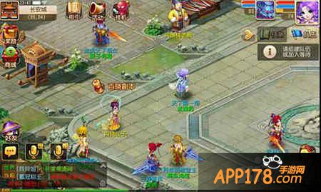 梦幻西游手游称号获取难度排行榜