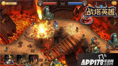 战塔英雄秘密宝藏