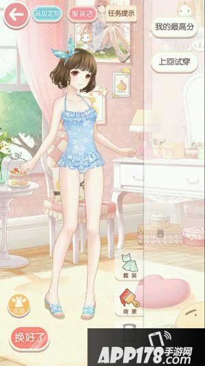 奇迹暖暖泳衣的诱惑1