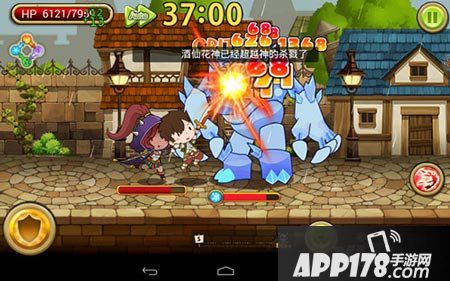 欧巴带我去冒险手游