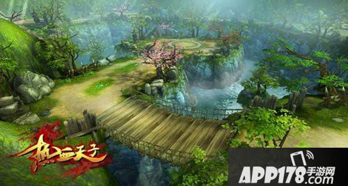 热血天子预约抢码