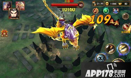 大唐双龙传手游世界boss怎么打