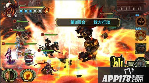 神龙骑士团介绍