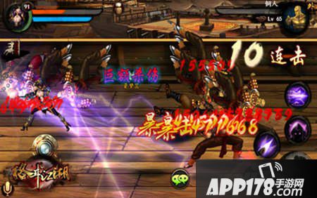 格斗江湖门客搭配