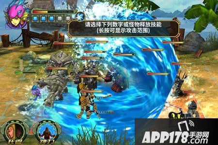 神龙骑士团幽灵船