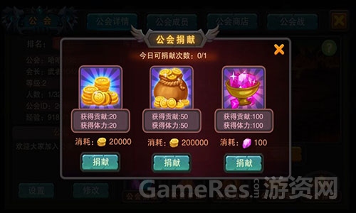 《杀神》收服神兽，实力决定一切