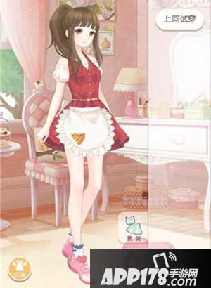 奇迹暖暖我要吃披萨