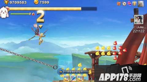 天天风之旅官网