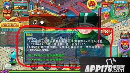 《十二生肖》大乱斗，百搭技能大盘点