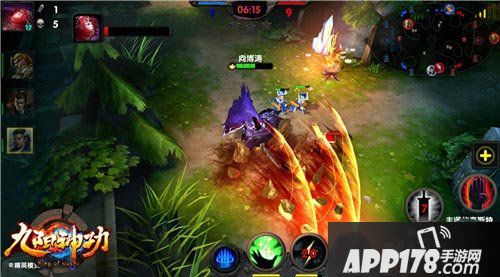 九阳神功真人动作