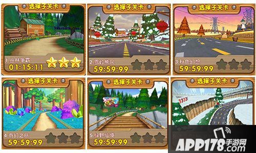 熊出没之雪岭熊风520