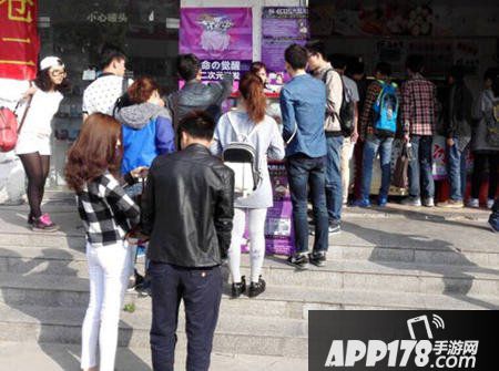 iOS双榜前四 《COS大乱斗》开启狂欢盛宴