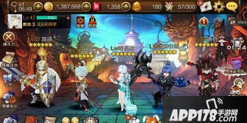 七骑士五一推出全新白箱子系统