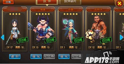 大主宰神魂丹获取途径