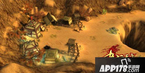 热血天子资源争夺战