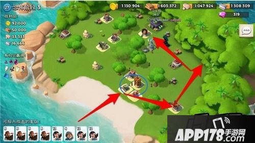 海岛奇兵游戏截图