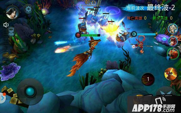 乱斗西游游戏截图