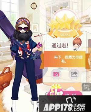 小时代手游不忍直视