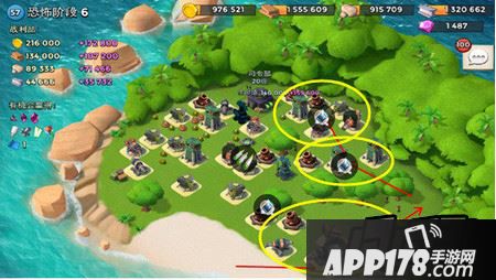 恐怖博士第六阶段