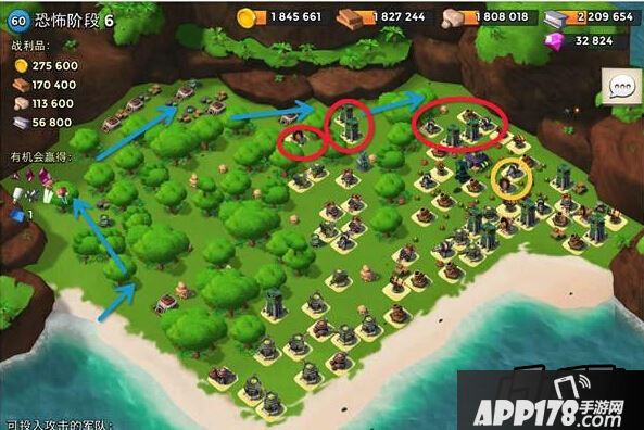 海岛奇兵5.25恐怖博士阶段6