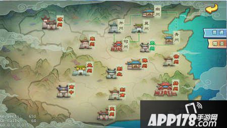 小小三国志怎么玩 小小三国志好玩吗 小小三国志官网
