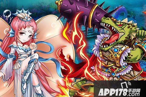 百战三界鳄龙精