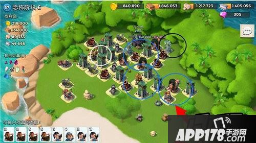 海岛奇兵游戏截图