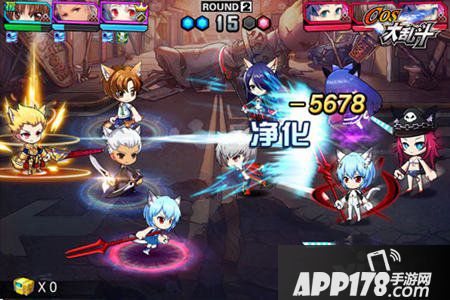 iOS双榜前四 《COS大乱斗》开启狂欢盛宴