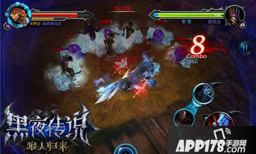 黑夜传说手游公测