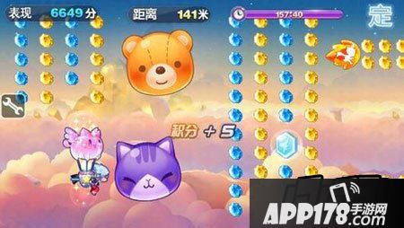 天天酷跑游戏截图